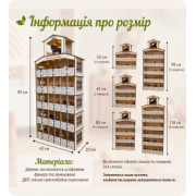 Іграшкова стайня для коней «Stable Rancho»