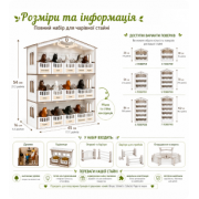 Іграшкова стайня для коней «Stable» 